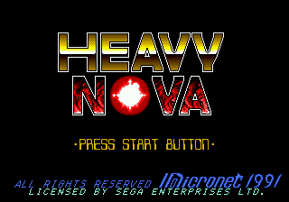 Heavy Nova (USA) Title Screen